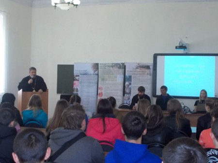 Круглый стол