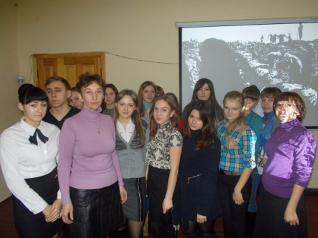 Бинарный открытый урок «История» + «Экология»