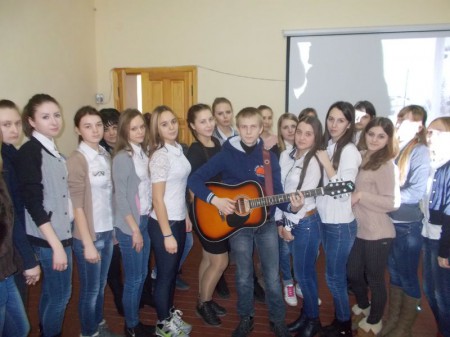 «Будущее планеты Земля»