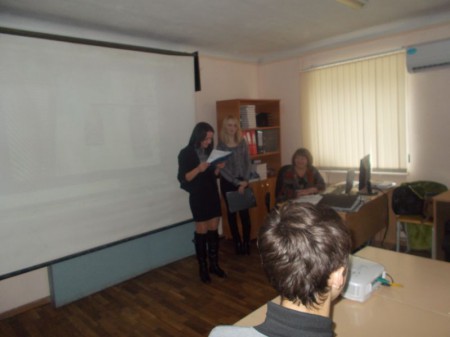 «Сказ о премудростях экономических»