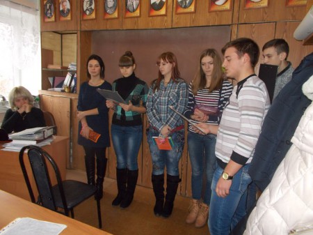 Акция по борьбе со СПИДом