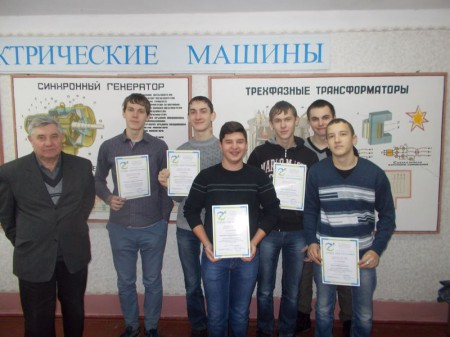 Всероссийская олимпиада по электротехнике