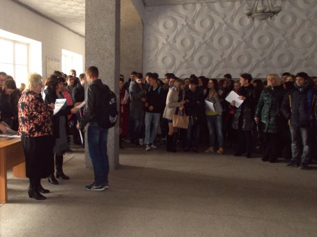 Награждение победителей