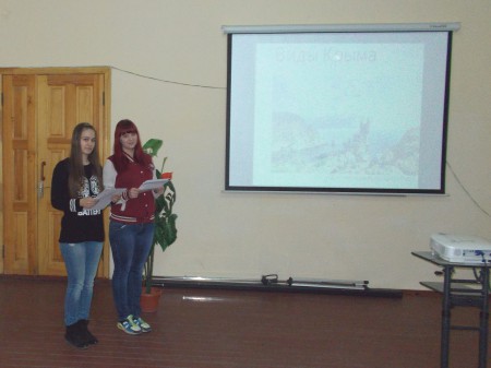 «Мы вернулись  домой…»