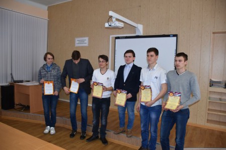 Территориальная олимпиада