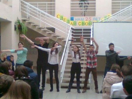 «Сделай свой выбор»