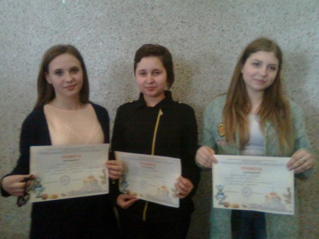 День открытых дверей