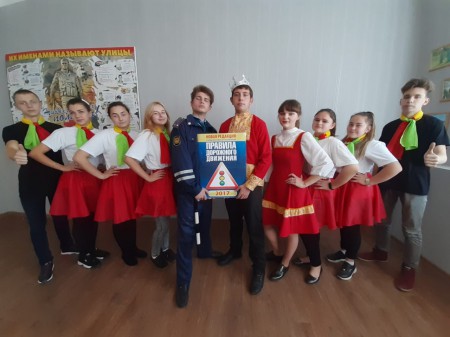 «Мы за безопасность на дорогах»