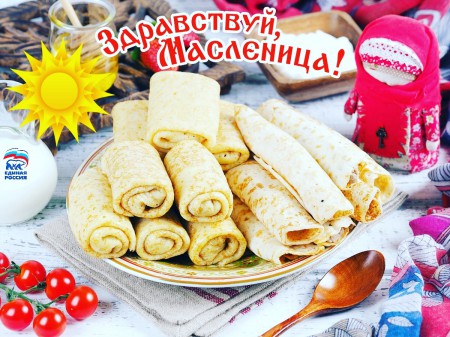 «Как на масленой неделе….»