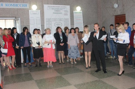 День самоуправления