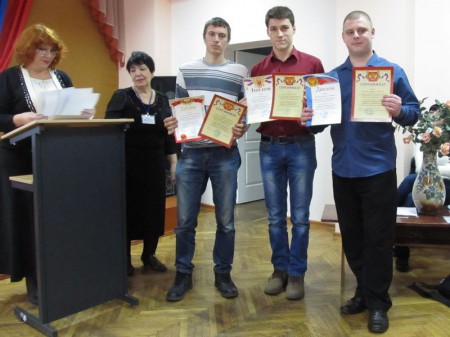 Круглый стол