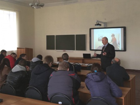 Деловая игра