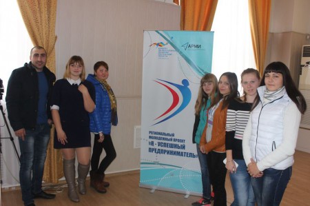 Я - успешный предприниматель