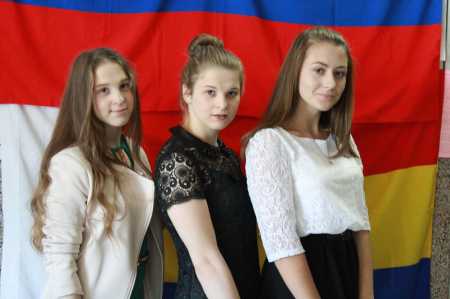 Единый день выборов