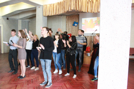 Посвящение в студенты