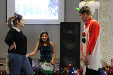 «Однажды в Новый год»