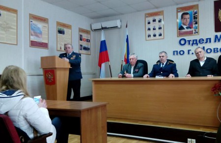 Встреча с Ветеранами ОВД