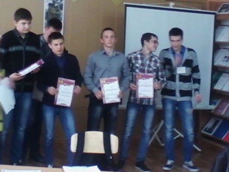 Молодежные дебаты