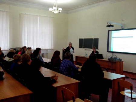 Общеколледжское родительское собрание