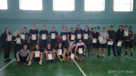 Соревнования по баскетболу