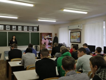Административное право