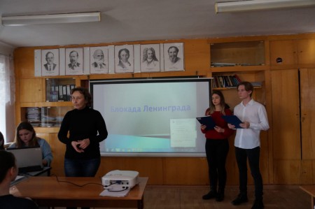 Классный час, посвященный Дню воинской славы России