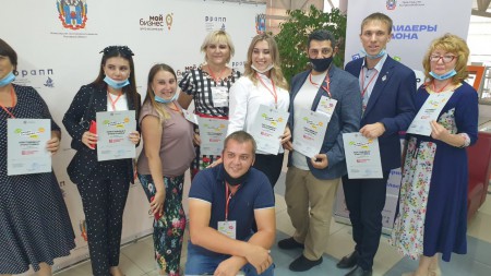 Полуфинал конкурса «Лидеры Дона»