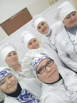 Демонстрационный экзамен
