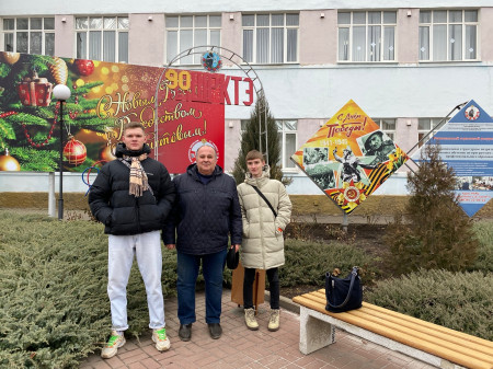 Научно-практическая конференция «Энергетика в современном мире»