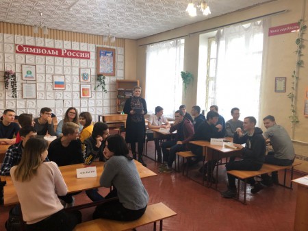 «Что ты знаешь о коррупции?»
