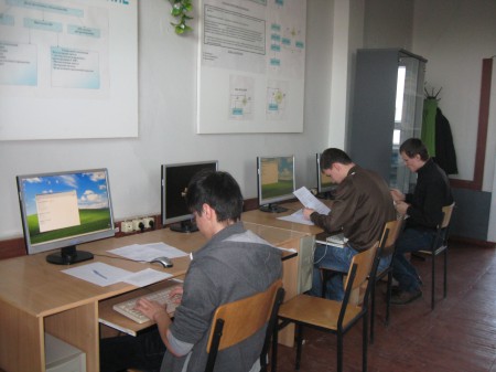 Территориальная олимпиада по информатике, информационным технологиям и программированию