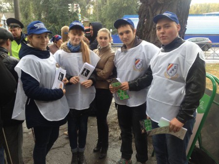 Белая трость