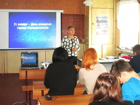 «С днем рождения, любимый город!»