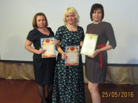 Территориальный конкурс учебно-методических материалов