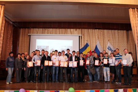 Областная олимпиада профессионального мастерства