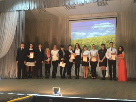 Территориальный конкурс исследовательских работ