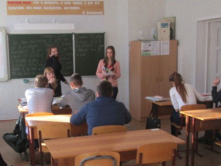 Профориентация