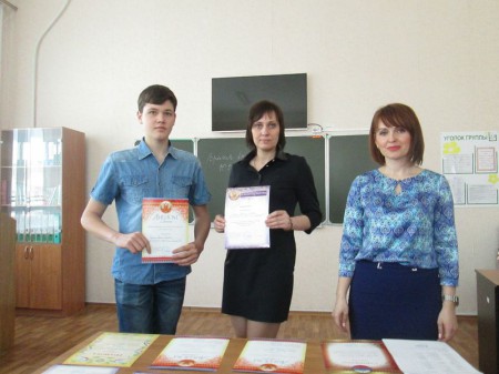 Территориальная олимпиада по дисциплине «Русский язык»