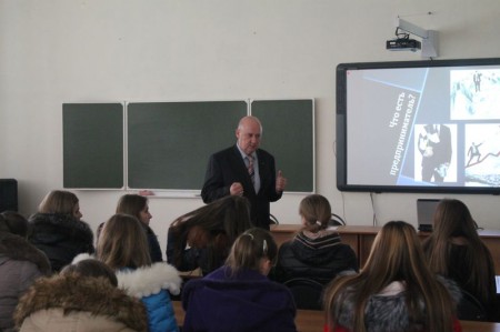 Новошахтинск – город умного бизнеса