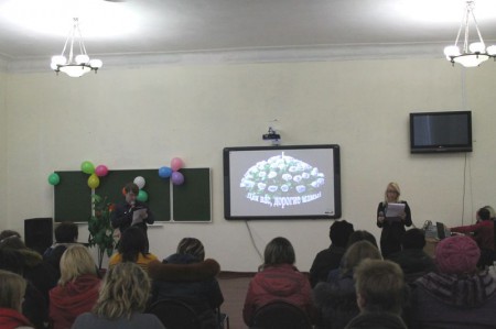 Дню Матери посвящается…