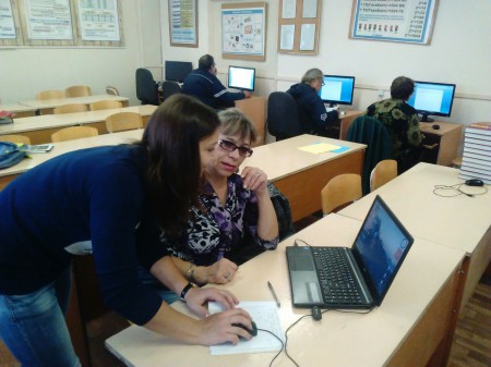 «Основы компьютерной грамотности»