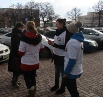 День борьбы со СПИДОМ