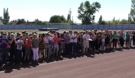 Осенняя Спартакиада- 2016