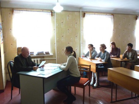 На пороге взрослой жизни