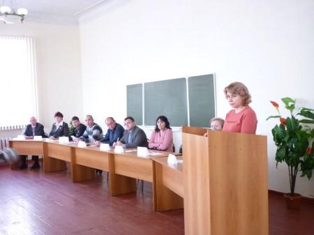 «День карьеры»