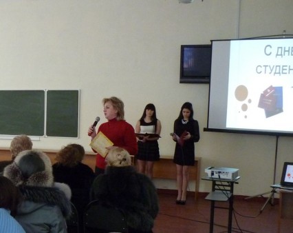 Студенты празднуют Татьянин день