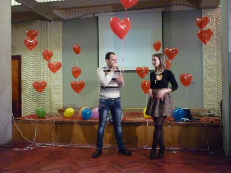 "Очаровательная пара"