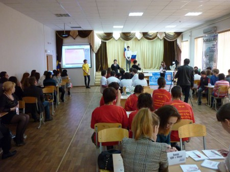 Конкурс знатоков