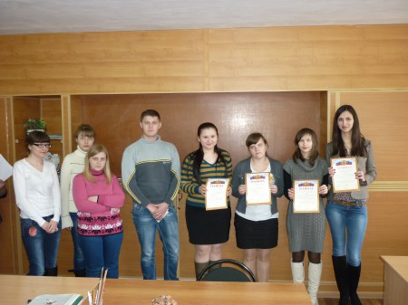 Территориальная олимпиада