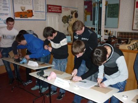 Конкурс «Лучший по профессии»